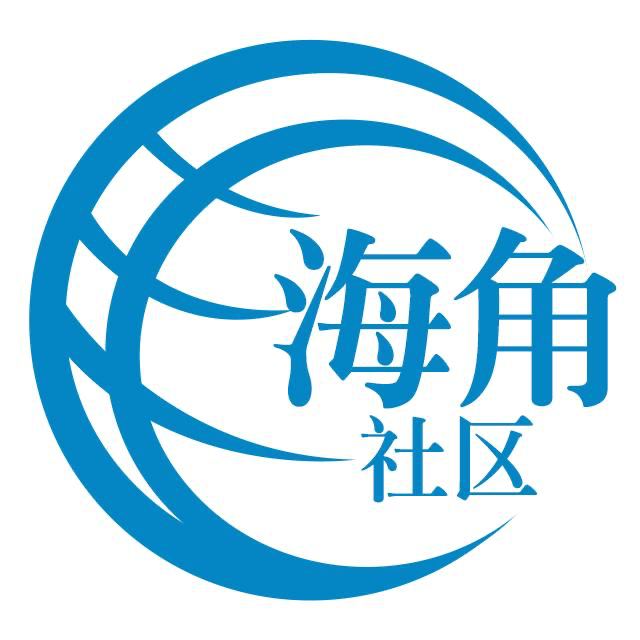 细腻的音响